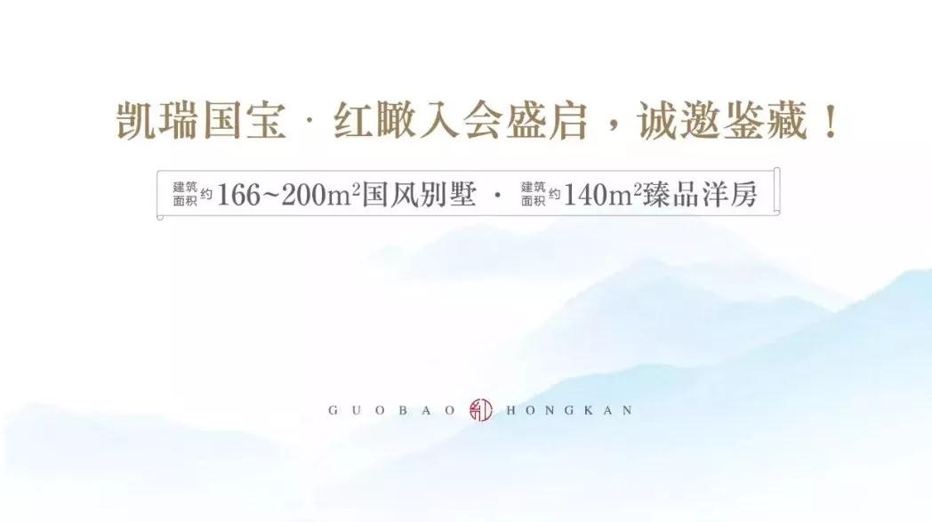 洛阳南宫NG28集团