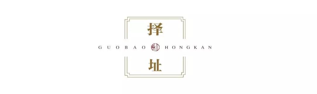 洛阳南宫NG28集团