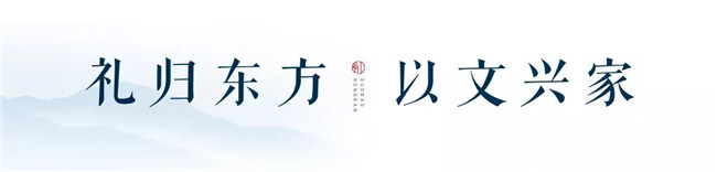 洛阳南宫NG28集团-国宝.红瞰