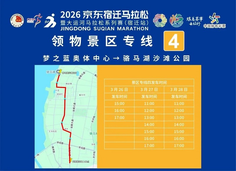 29c858e5a73c081d648c07eb221dc598 29c858e5a73c081d648c07eb221dc598