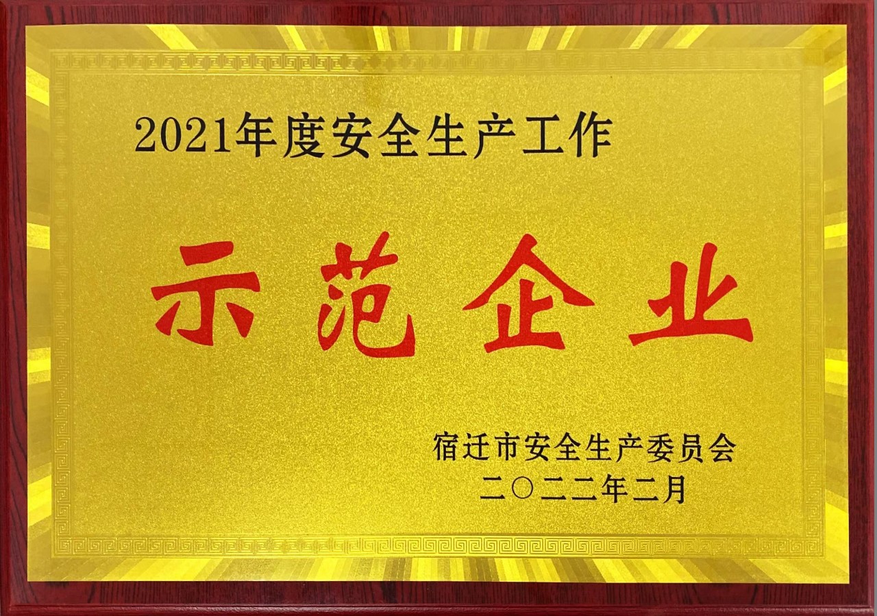 11abc66e87e7e6b3e334ffcdd53f9c7f 11abc66e87e7e6b3e334ffcdd53f9c7f