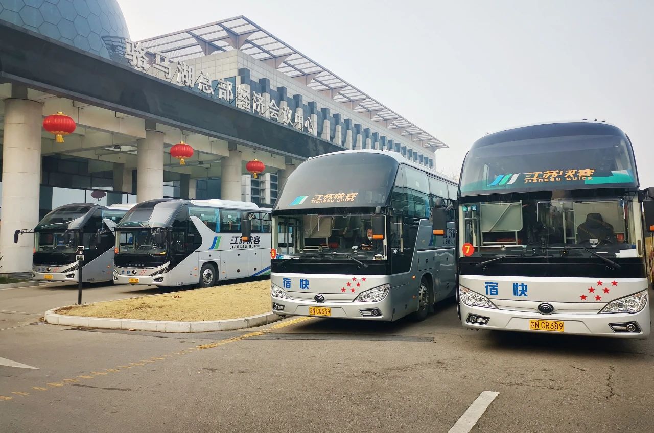 7240e340b583b8ec3b18bac644c67320 7240e340b583b8ec3b18bac644c67320