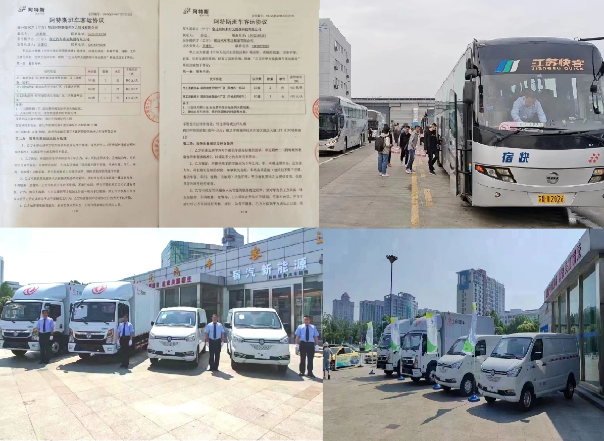 1f42d7a2e081bfb92a5471f3238cadc4 1f42d7a2e081bfb92a5471f3238cadc4