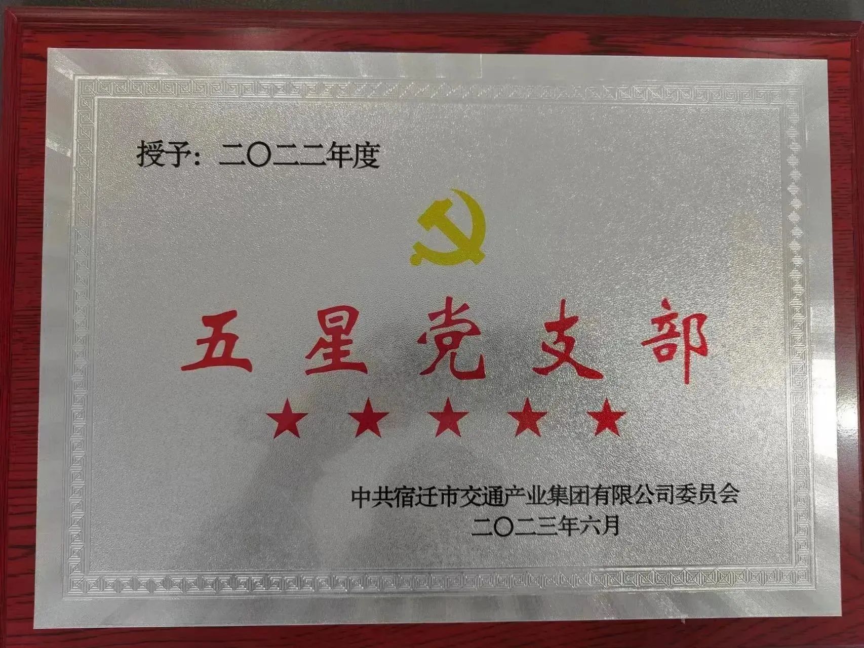 0c6fe18f376d7b7a4152e904c91b6338 0c6fe18f376d7b7a4152e904c91b6338