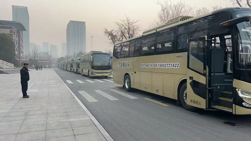 5902da6fd5f43862f8a3eb36ca5b91f7 5902da6fd5f43862f8a3eb36ca5b91f7
