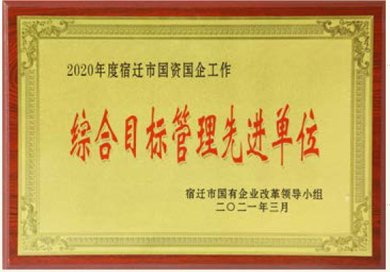 KU酷游官网-不凡成就非凡,相信品牌力量