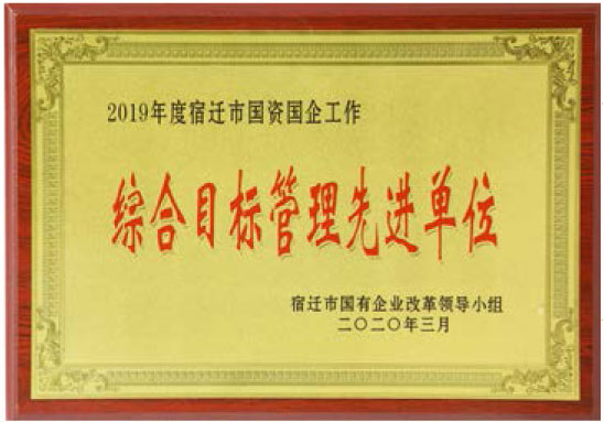 KU酷游官网-不凡成就非凡,相信品牌力量