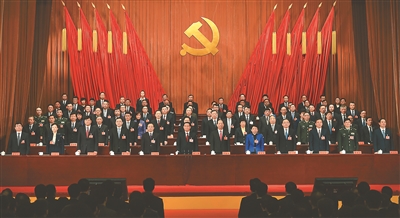 70c81168224db321ccd57dc805d5c7fa 省代会.jpg