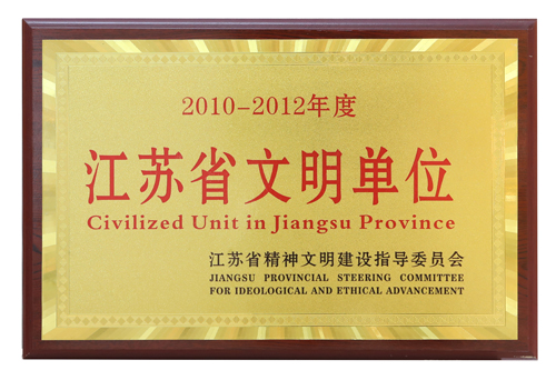 KU酷游官网-不凡成就非凡,相信品牌力量