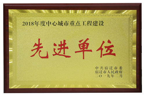KU酷游官网-不凡成就非凡,相信品牌力量