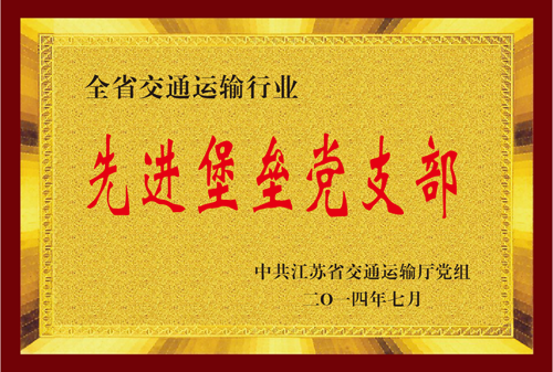 KU酷游官网-不凡成就非凡,相信品牌力量