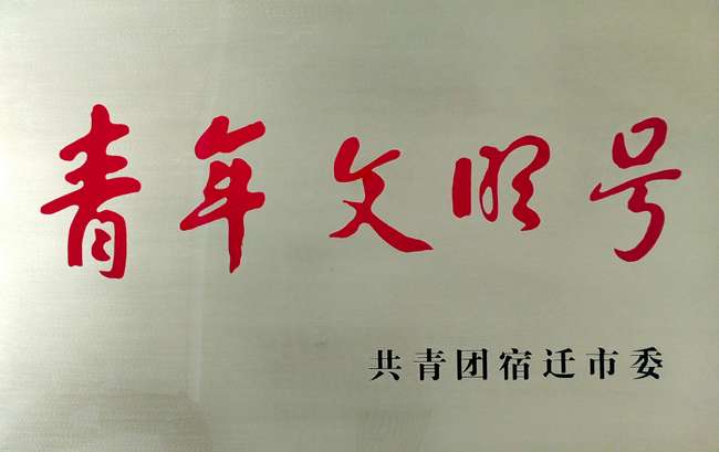 2cbaf51a66c585780acd3cbe473a765e 新文档 2017-02-16_1.jpg